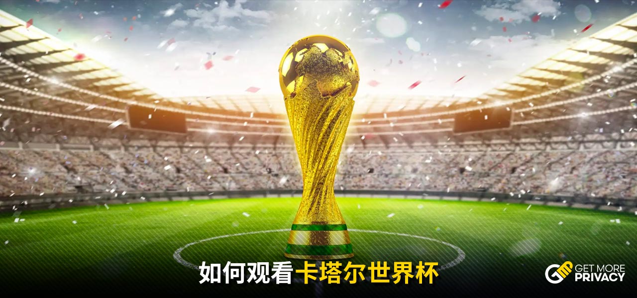 而莱昂纳德