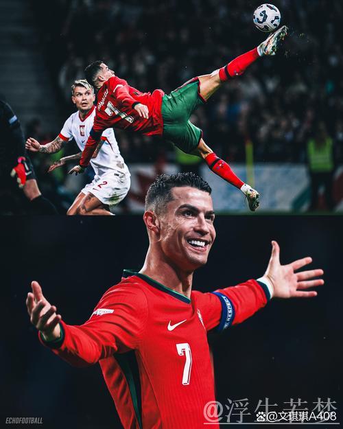 40岁C罗震撼表现：空中霸气，对手目瞪口呆！3射2中夺MVP