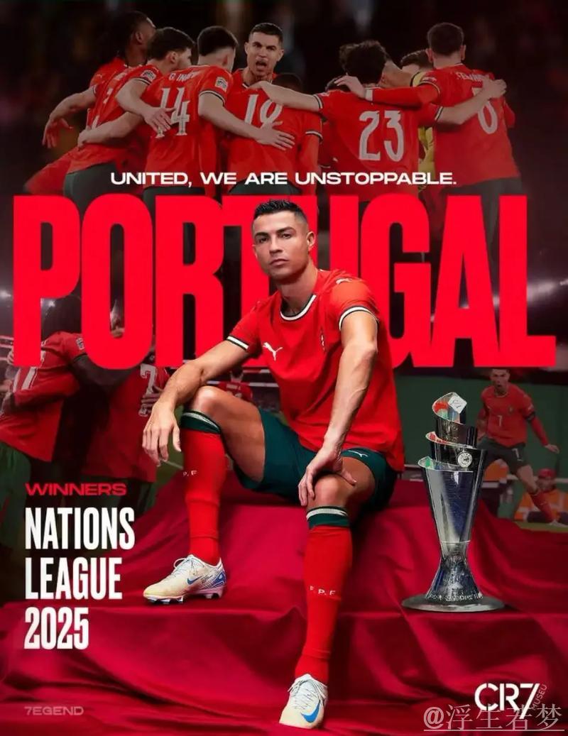 德甲冠军锋线巨星超6000万欧加盟，与C罗携手并肩，年薪1500万