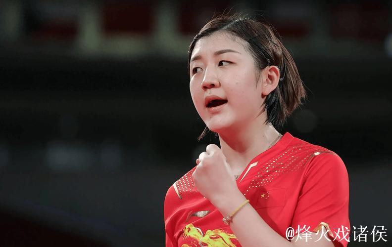 陈梦4-2力克蒯曼 挺进十五运会乒乓球女单四强 陈梦4-2力克蒯曼 挺进十五运会乒乓球女单四强
