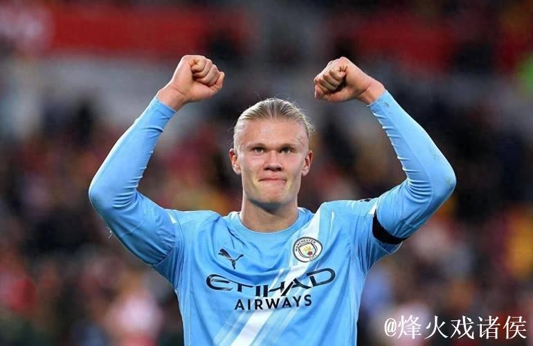 欧冠-哈兰德进球B席建功 曼城2-0比利亚雷亚尔 欧冠-哈兰德进球B席建功 曼城2-0比利亚雷亚尔