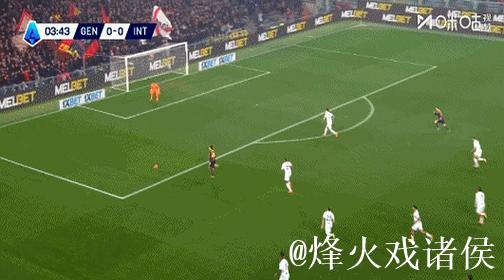 意甲-劳塔罗传射建功比塞克赛季首球 国米2-1热那亚 意甲-劳塔罗传射建功比塞克赛季首球 国米2-1热那亚